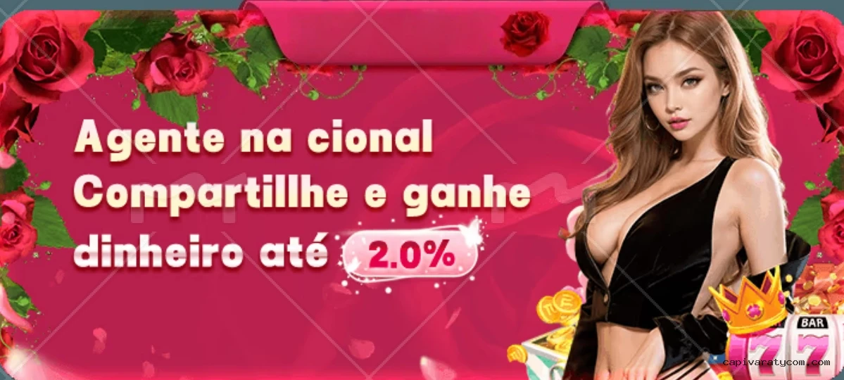 Download Capivaraty.com